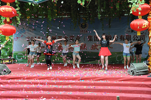 兰州pg电子官方股份公司——举行2015迎“五•一”春游活动