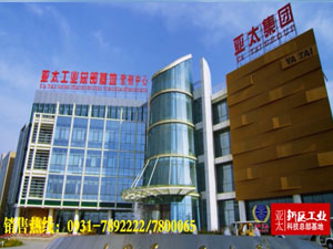 pg电子官方新区总部基地