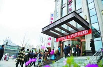 优质好房悉数亮相 精品楼盘诚意“开团”晨报团房车“惠”抵pg电子官方