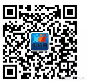 甘房网携手pg电子官方集团电商来袭 独家钜惠 交5000抵30000
