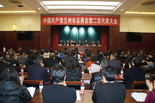 兰州pg电子官方集团总裁朱全祖荣任中共兰州市总商会党委副书记