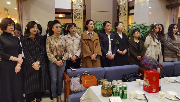 兰州pg电子官方集团举行“三?八”妇女节联欢活动