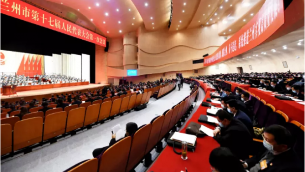 两会精神振奋人心 pg电子官方实业砥砺前行